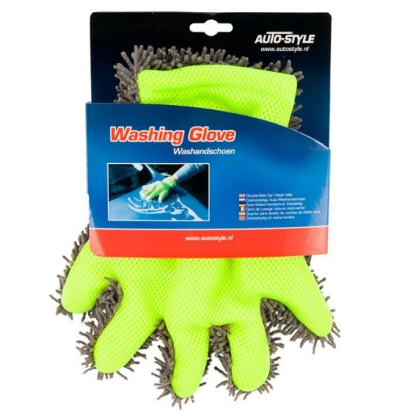 AutoStyle Dubbelzijdige Auto-Washandschoen - Grijs/Groen - Afbeelding 6